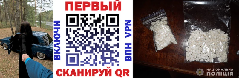 сайты даркнета клад Луза Amphetamine Розовый OMG рабочий сайт