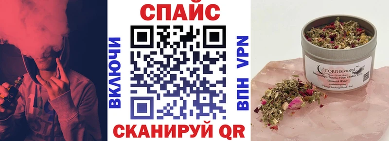 Бутират жидкий экстази  это какой сайт  Луза 