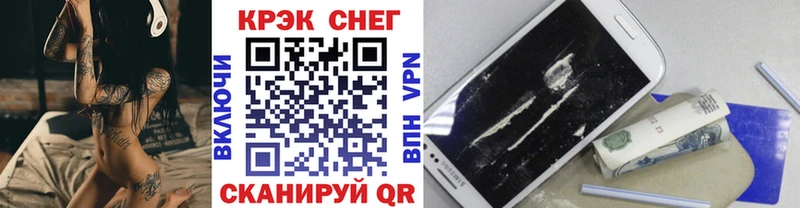 купить наркотики цена  Луза  COCAIN 97% 