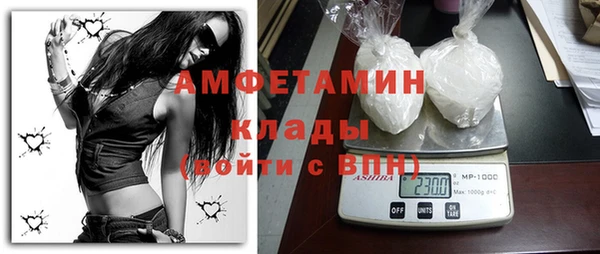 скорость Бугульма