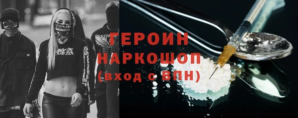 скорость Бугульма
