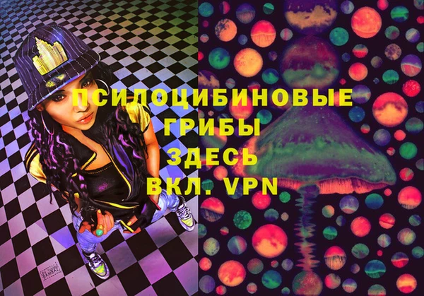 скорость Бугульма
