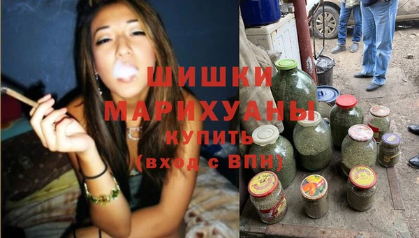 скорость Бугульма