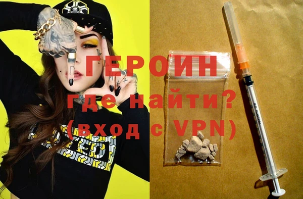 mdpv Бородино