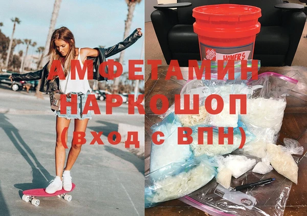 mdpv Бородино