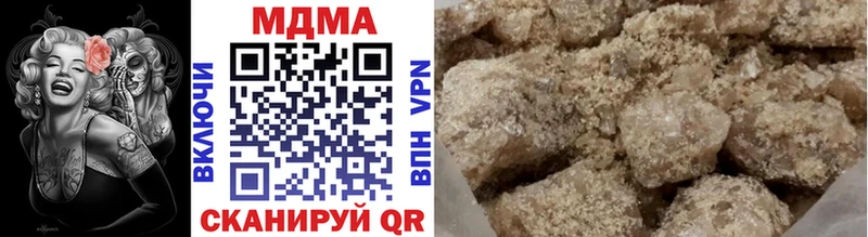 MDMA crystal  KRAKEN ONION  Луза 