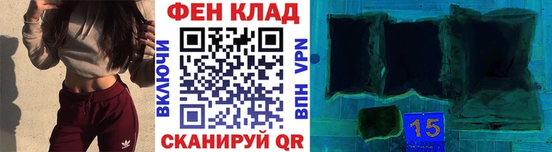 Метамфетамин винт  Луза 